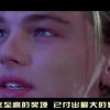 澳门6合开彩开奖结果查询2023年8月份！
