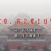 4949澳门开奖结果开奖
